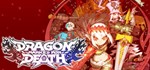 Dragon Marked For Death | steam gift RU*
