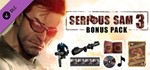 Serious Sam 3 Bonus Content DLC - irongamers.ru