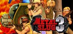 METAL SLUG 3 | steam gift RU*