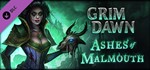 Grim Dawn - Ashes of Malmouth Expansion | steam gift RU
