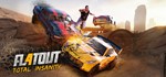 FlatOut 4 Total Insanity | steam gift RU*