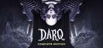 DARQ Complete Edition | steam GIFT РОССИЯ*+*