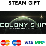 Colony Ship A Post-Earth Role Playing Game | steam GIFT