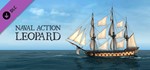 Naval Action - Leopard DLC | steam gift RU*