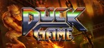 Duck Game | steam gift RU*