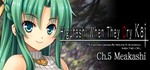 Higurashi When They Cry Hou - Ch. 5 Meakashi|steam gift