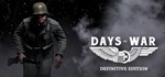 Days of War | steam gift RU*