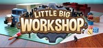 Little Big Workshop | steam gift RU*