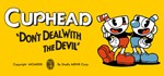 Cuphead | steam GIFT РОССИЯ*+*