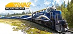 Trainz Railroad Simulator 2019 | steam gift RU*