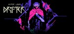 Hyper Light Drifter  | steam gift RU*