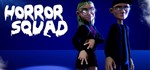 Horror Squad | steam gift RU*
