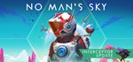 No Man´s Sky | steam GIFT РОССИЯ*+*