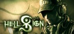 HellSign | steam gift RU*