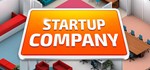 Startup Company | steam gift RU*
