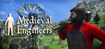 Medieval Engineers | steam gift RU*