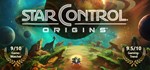 Star Control* Origins  | steam gift RU*