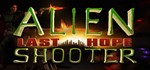 Alien Shooter - Last Hope | steam gift RU*