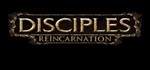 Disciples III Reincarnation | steam gift RU*
