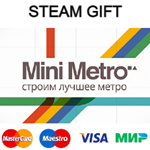 Mini Metro  | steam gift RU*