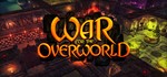 War for the Overworld | steam gift RU*