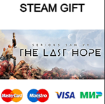 Serious Sam VR The Last Hope | steam gift RU*