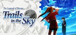 The Legend of Heroes Trails in the Sky | steam gift RU