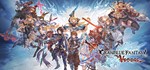 Granblue Fantasy Versus | steam gift RU*