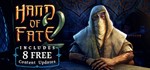 Hand of Fate 2 | steam GIFT РОССИЯ*+*