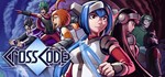 CrossCode | steam gift RU*