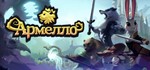 Armello | steam GIFT РОССИЯ*+*