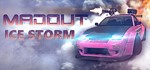 MadOut Ice Storm | steam GIFT РОССИЯ*+*