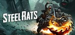 Steel Rats | steam gift RU*