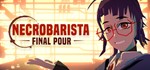 Necrobarista | steam GIFT РОССИЯ*+*