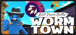 Last Train Outta´ Wormtown | steam GIFT РОССИЯ*