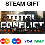 Total Conflict Resistance | steam GIFT РОССИЯ*+*