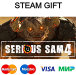 Serious Sam 4 | steam GIFT РОССИЯ*+*