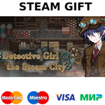Detective Girl of the Steam City | steam GIFT РОССИЯ*+