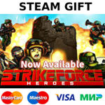 Strike Force Heroes | steam GIFT РОССИЯ*+*