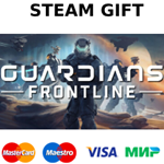 Guardians Frontline | steam GIFT РОССИЯ*+*