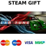 CAR TUNE: Project | steam GIFT РОССИЯ*+*