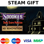 Spooky´s Jump Scare Mansion: HD Renovation | steam GIFT