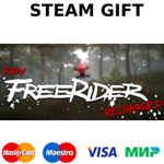 FPV Freerider Recharged | steam GIFT РОССИЯ*+*