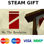We. The Revolution | steam GIFT РОССИЯ*+*