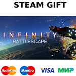 Infinity: Battlescape | steam GIFT РОССИЯ*+*