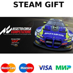 Assetto Corsa Competizione | steam GIFT РОССИЯ*+*