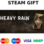 Heavy Rain | steam GIFT РОССИЯ*+*
