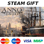 Anno 1800 |* steam RU/UA/KZ