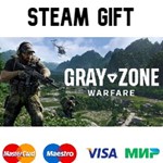 Gray Zone Warfare |* steam UA/KZ/ СНГ