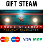 Trans-Siberian Railway Simulator |* steam RU/UA/KZ